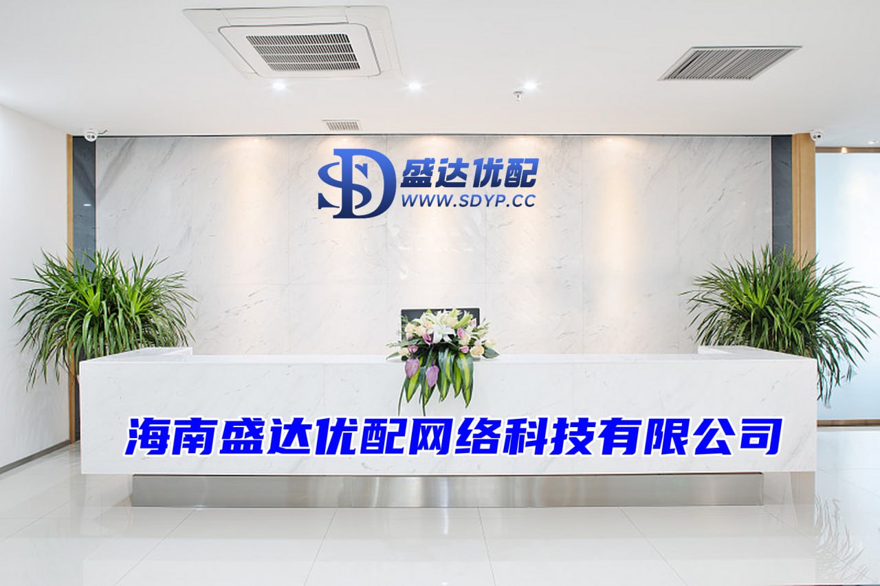 配资股票交易,加杠杆炒股的平台,杠杆配资开户